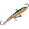 Балансир RAPALA Jigging Rap W07-P